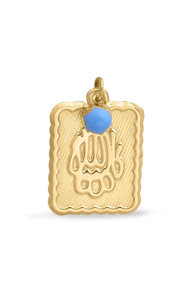 Altın Allah Yazılı Bebek Yüz Örtüsü Nazarlığı
