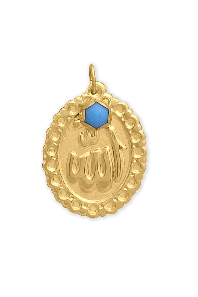 Allah Yazılı Oval Bebek Omuz Nazarlığı