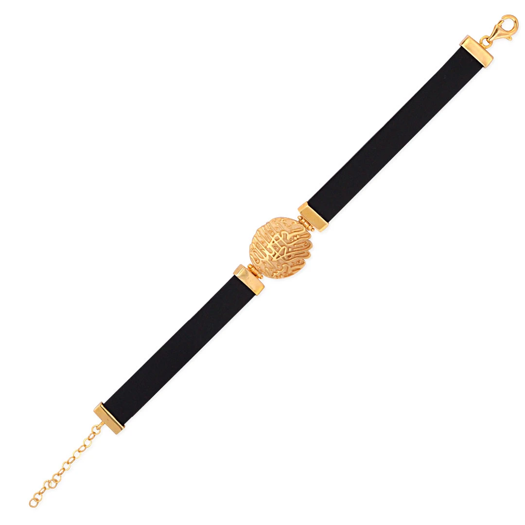 Besmele Altın Bileklik (BLK0063)