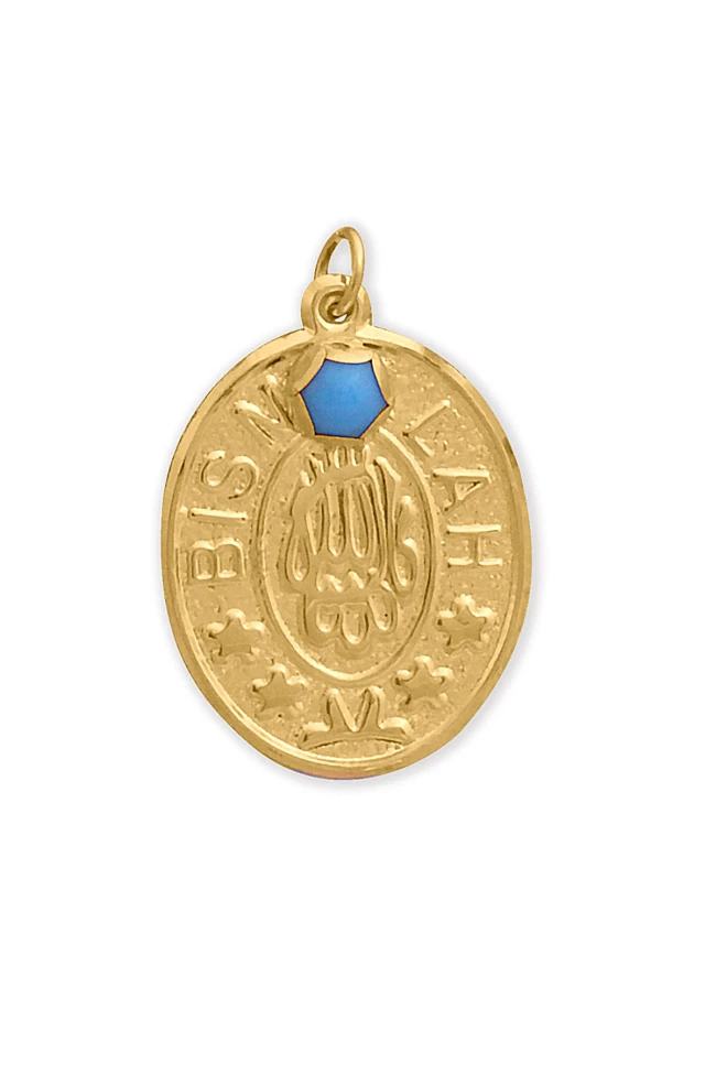 Bismillah Yazılı Oval Altın Bebek Omuz Nazarlığı