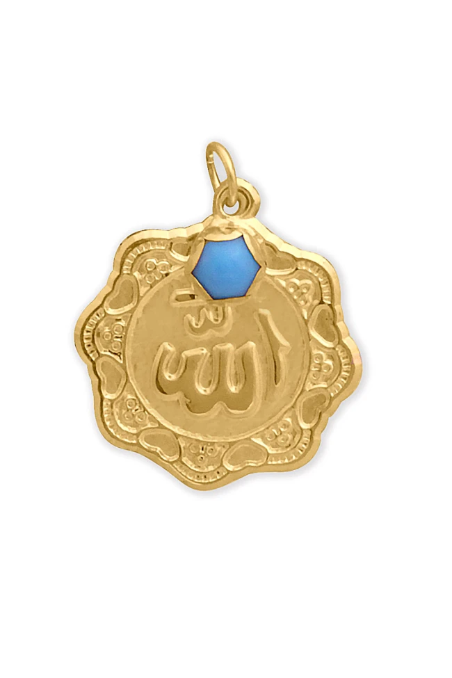 Kalpli Allah Yazılı Bebek Omuz Nazarlığı