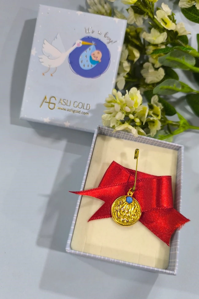 Yuvarlak Altın Allah Yazılı Bebek Nazarlığı