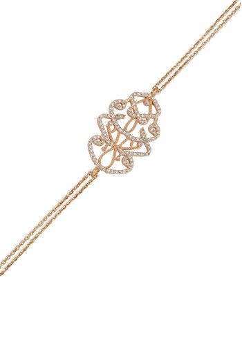 Pırlanta Rose Gold Vedut Bileklik