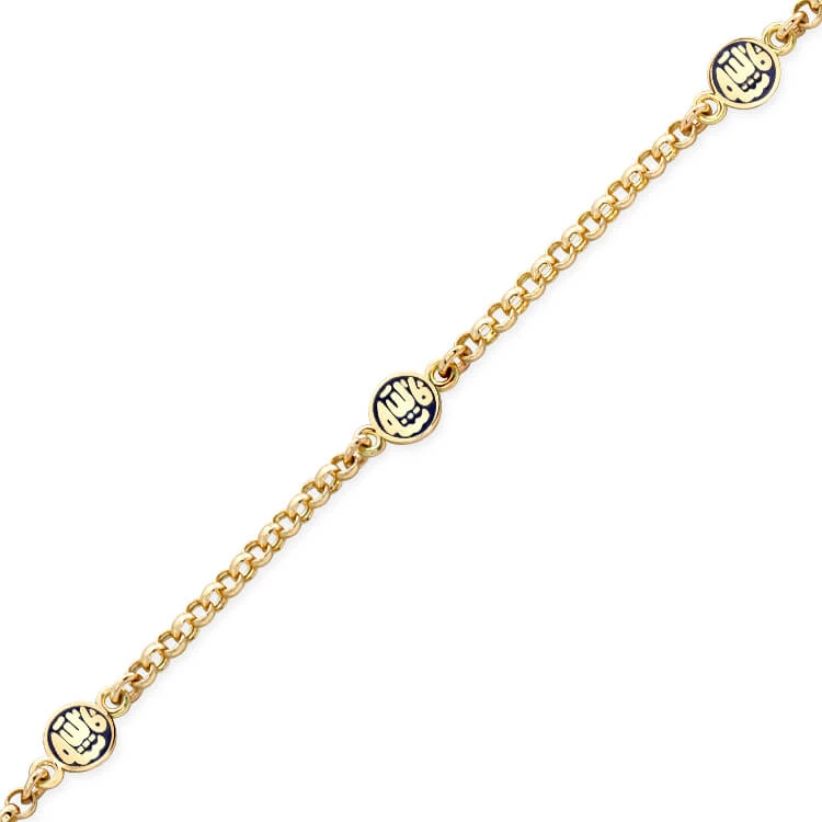 Allah Yazılı Altın Çocuk Bileklik (CKN0054)