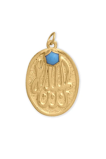 Altın Oval Allah Yazılı Bebek Omuz Nazrlığı