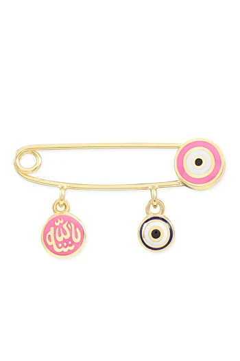 Altın Allah Yazılı ve Nazarlı Bebek İğnesi (IGN0014)