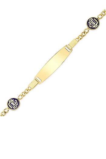 Altın İki Yanı Allah Yazılı Çocuk Künyesi (CKN0035)