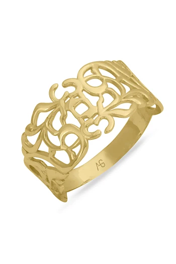 Altın Nostalji Tasarım Motif Yüzük (YZK1414)