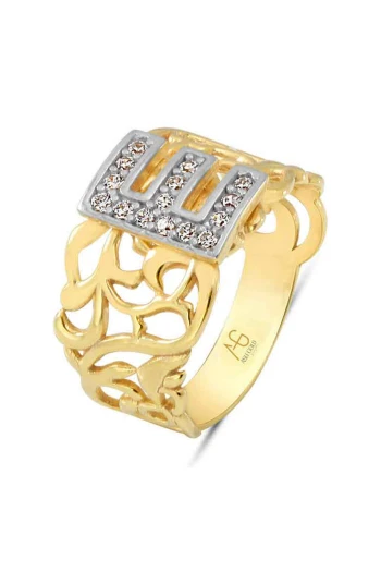 Altın E Harfi Yüzük (YZK0021)