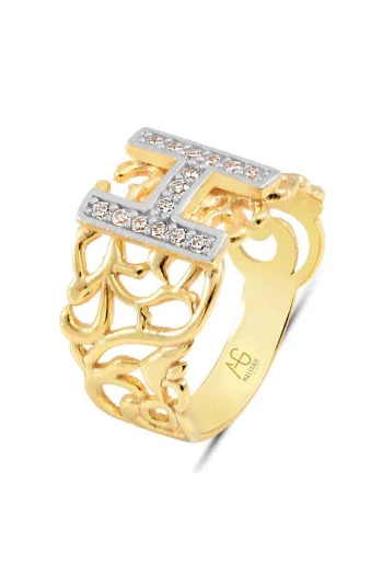 Altın H Harfi Yüzük (YZK0018)