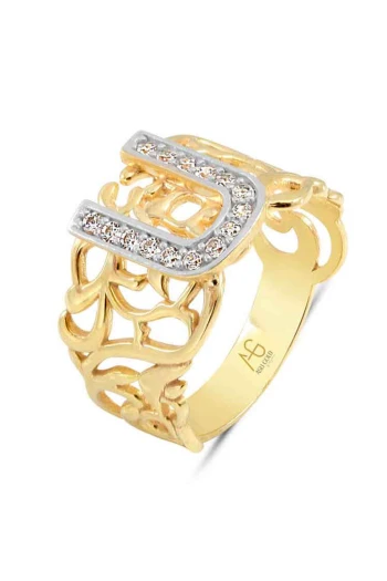 Altın U Harfi Yüzük (YZK0004)