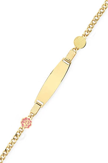 Altın Ayetel Kürsi Ve Allah Yazılı Bebek Künyesi (CKN0092)