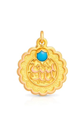 Yuvarlak Oval Altın Bebek Omuz Nazarlığı (IGN0102)