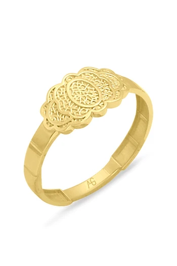 Altın Sade Otantik Yüzük (YZK1576)